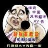 免费香港资料开奖记录